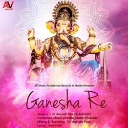 Ganesha Re-GwlSRxd4dEo