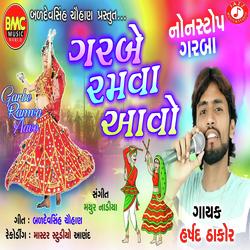 Harsad Thakor