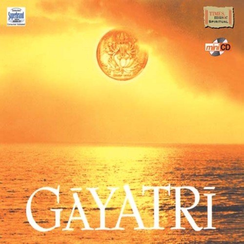 Chanting Of Gayatri Mantra (108 Times)