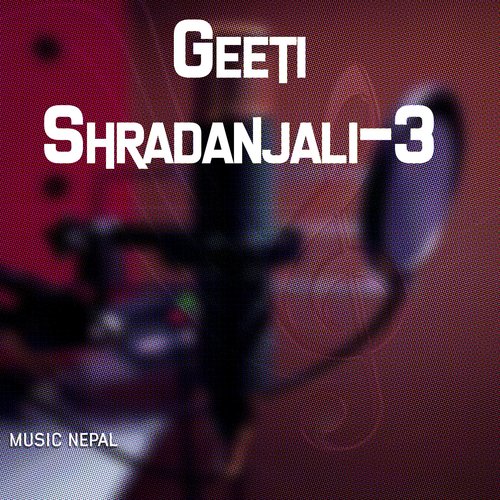 Geeti Shradanjali-3