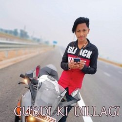 Guddi ki Dillagi-Kl0Ofx0GGmE