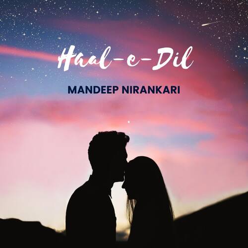 Haal e dil