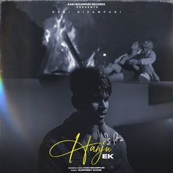 Hanju Ek-KFwJRRBCWHE