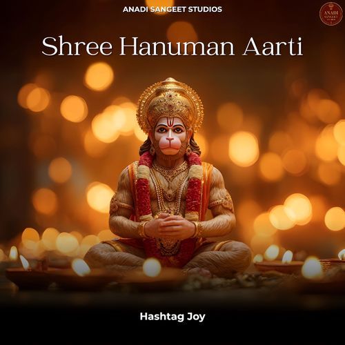 Hanuman Aarti
