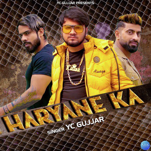 Haryane Ka - Single_poster_image