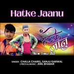 Hatke Jaanu