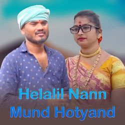 Helalil Nann Mund Hotyand-Fw5cQgJzX1A