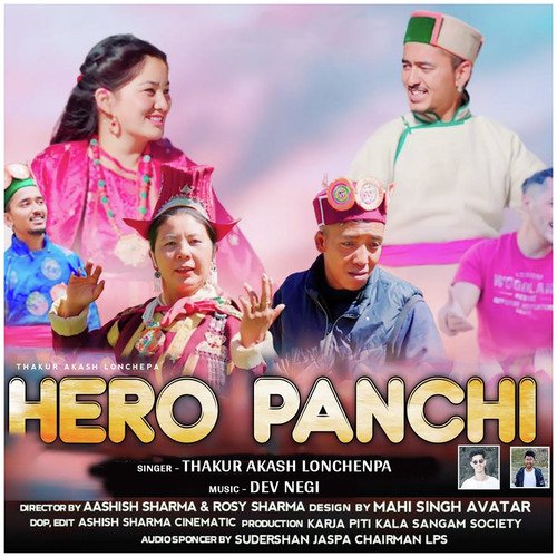 Hero Panchi
