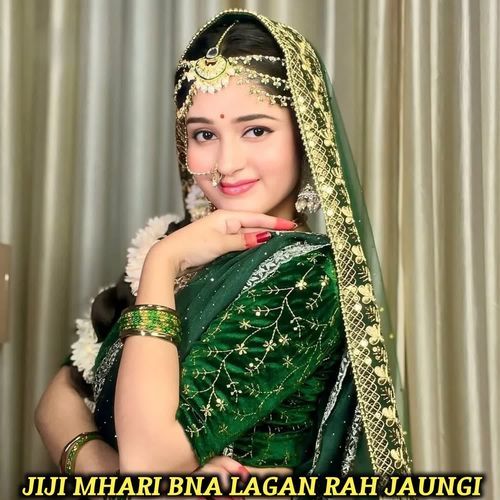 JIJI MHARI BNA LAGAN RAH JAUNGI