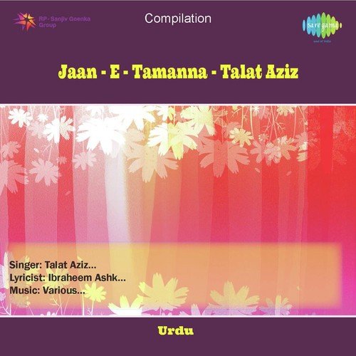 Jaan - E - Tamanna