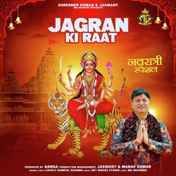 Jagran Ki Raat-RjBdeTsIdkA