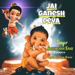 Jai Ganesh Deva-KEU9VT1DTVU