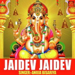 Jaidev Jaidev-BEUaaRVqUkY