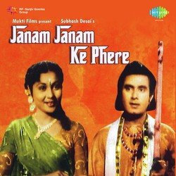 Janam Janam Ke Phere Sanjh Savere-ICkeRj94UmI