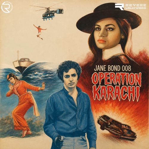 Ek Uran Khatola Aye Ga
