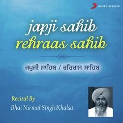 Rehraas Sahib-EyUsVAZBcmA