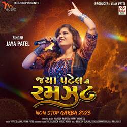 Jaya Patel Ni Ramzat (NonStop Garba 2023)-Ow8lCEMHelo