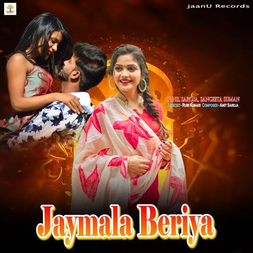 Jaymala Beriya