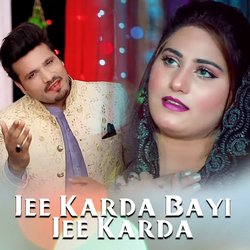 Jee Karda Bayi Jee Karda-HjA5eR16c0s