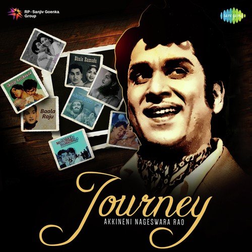 Journey - Akkineni Nageswara Rao