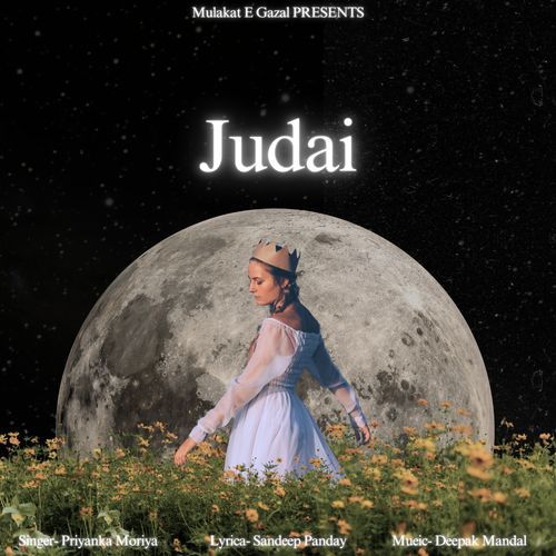 Judai