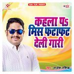 Kahla Pa Miss Fatafat Deli Gaari