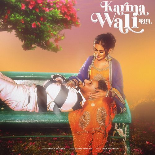 Karma Wali Aan