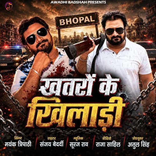 Khatron Ke Khiladi