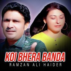 Koi Bhera Banda-EiEGXzhnZFU