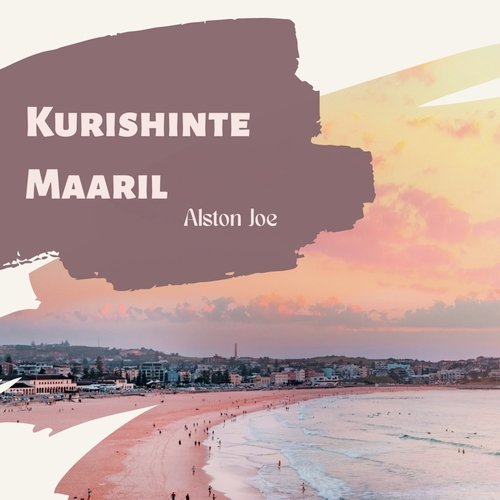 Kurishinte Maaril