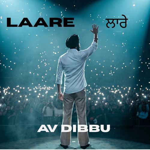 Laare