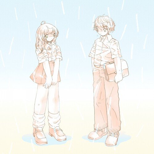 Otava cover art