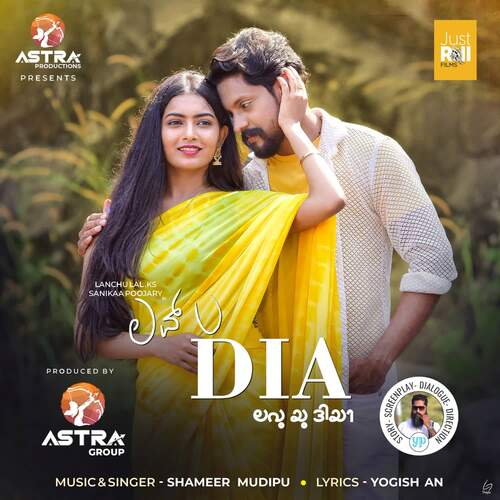 Love U Dia He is the Mass Theme