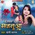 Love You Majanua (Bhojpuri Song)