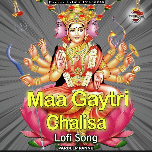 Maa Gaytri Chalisa - Lofi Song