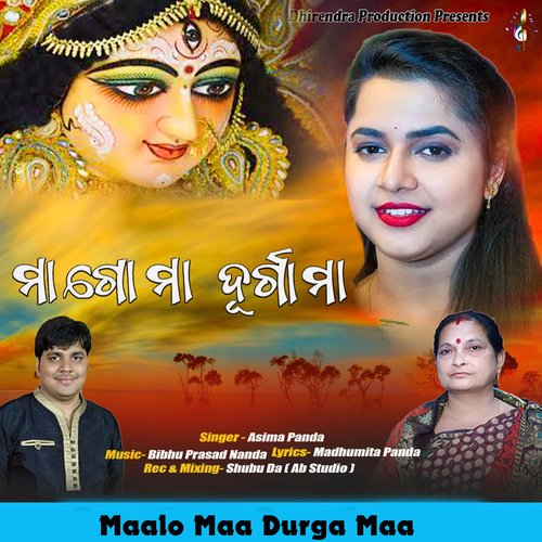 Maalo Maa Durga Maa