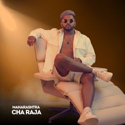 Maharashtra Cha Raja