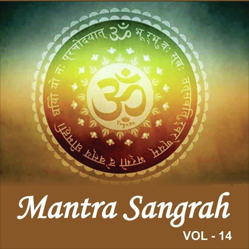 Mantra Sangrah, Vol. 14