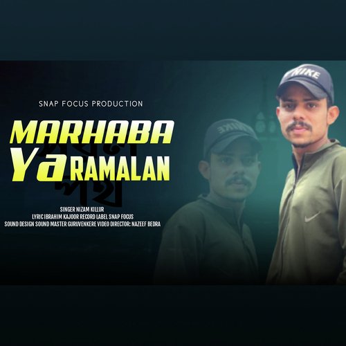 Marhaba Ya Ramalan