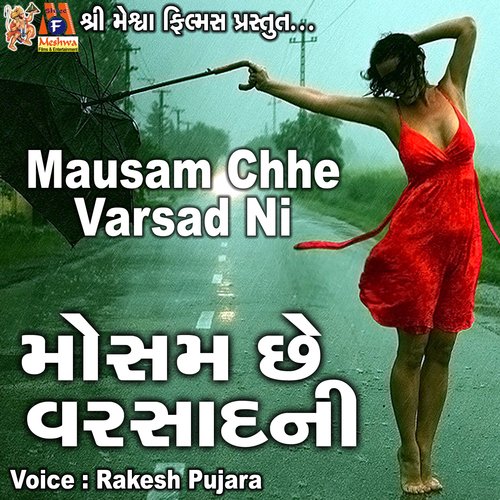 Mausam Chhe Varsad Ni