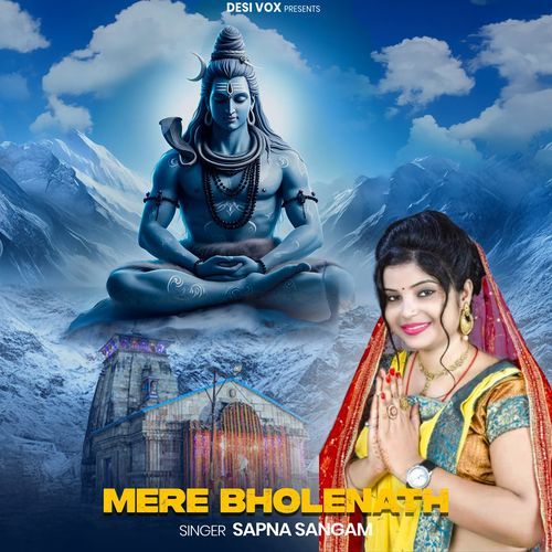 Mere Bholenath