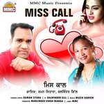 Miss Call