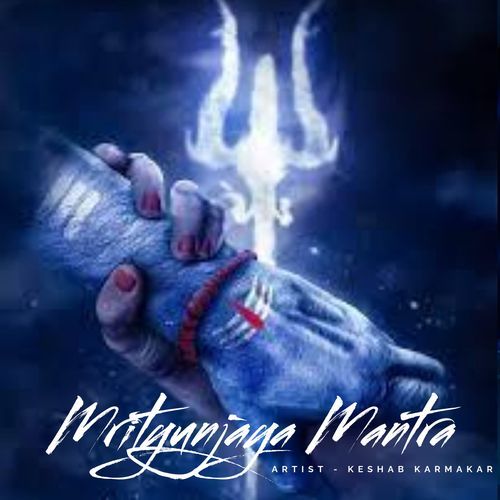 Mrityunjaya Mantra