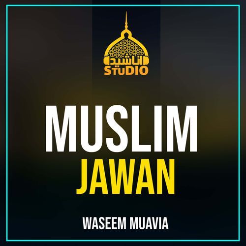 Muslim Jawan