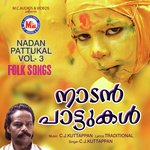 Nadanpatukal Vol-3