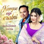 Nangse Eigi Eralni