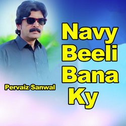 Navy Beeli Bana Ky-HQURUCtFcHA