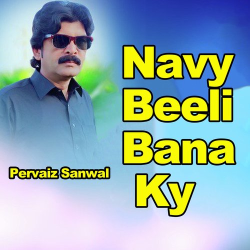 Navy Beeli Bana Ky