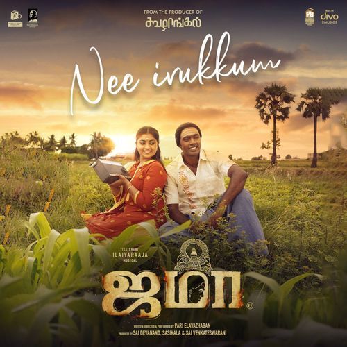 Nee Irukkum (From "Jama")_poster_image