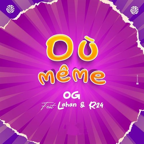 Où même_poster_image